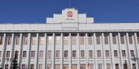 Принято решение по бизнес-омбудсмену в Омской области - СуперОмск