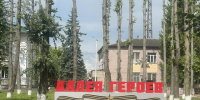 30 июля состоится торжественное открытие памятника после реконструкции! 🏛️. - Спас-Деменский район
