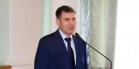 Деловое партнёрство и социальная поддержка: члены ТПП выступили перед профактивом ММК - Магнитская ТПП