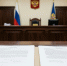 Мошенники обманули пенсионерку на 7 млн рублей - прокуратура помогла вернуть деньги - SyasNews.Ru