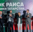 Участник СВО из Бугульмы стал победителем турнира Кубка Раиса РТ по плаванию и метанию ножа - Бугульминская газета