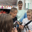 Традиционная перезагрузка - Управление культуры