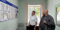 JPEG Файл - УМВД Калужской области