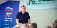 Жители Марий Эл внесли 15,5 тысяч предложений в Народную программу «Единой России», собравшую почти 3 млн инициатив по стране - Марийская правда