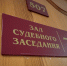 Владелец прав на фильмы «Брат» и «Брат-2» подал в суд на тюменского бизнесмена – почему - MegaTyumen.Ru