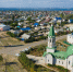 Транспорт - Riac34.Ru