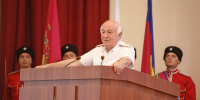Фото: пресс-служба администрации Краснодарского края - ТК Краснодар