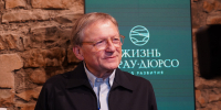 Кандидаты на звание «Почётный гражданин муниципального образования город Новороссийск»: Борис Юрьевич Титов - Город-герой Новороcсийск