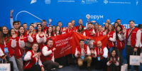 Юбилейный форум «ГосСтарт» станет площадкой для обновления кадровой политики. - Яковлевский муниципальный округ