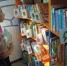 Разложи по книжным полочкам - Детская библиотека Маяк