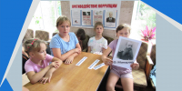 Игра «По следам адмиралов» - Детская библиотека имени В.М. Величкиной