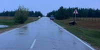 Смертельное ДТП в Намском районе: пассажирка погибла при опрокидывании «Toyota ipsum» - ИА SakhaTime