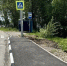 Вдоль региональных дорог Подмосковья построили 20 тротуаров - РТВ-Подмосковье