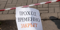 Склад Wildberries в Воронеже ограничит работу после атаки ВСУ - МОЁ! Online