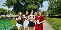 Поэт, певец, актёр и музыкант - ЦБС Баганского района