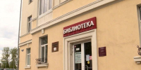 В Поморье за продажу энергетических напитков в стенах социальных учреждений будут штрафовать - ГТРК Поморье