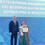 Участница программы «Земский работник культуры» Алина Мамчур развивает театральное творчество в Нуримановском районе - Культурный мир Башкортостана