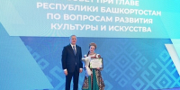 Участница программы «Земский работник культуры» Алина Мамчур развивает театральное творчество в Нуримановском районе - Культурный мир Башкортостана