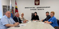Специалисты Минздрава России оценили работу инфекционной службы Курской области - Курская правда