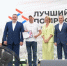 В Саранске определены первые победители Всероссийского конкурса «Лучший по профессии» - Вестник Мордовии