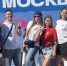 Активисты Майской гимназии посетили VK Fest в Москве - Сетевое издание Знамя 31