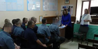 Работа для тех, кто выходит на свободу: заключенные поучаствовали в ярмарке трудоустройства - Teleport2001.Ru