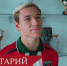Батраков: Раньше 10-й номер был только в мечтах - ФК Локомотив