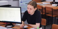 Престиж профессии учителя повышается, или Почему абитуриенты выбирают педагогические профили - ХГУ им. Н.Ф. Катанова