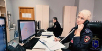 К самарским полицейским поступило заявление от 44-летней местной жительницы о факте мошенничества - НИА Самара