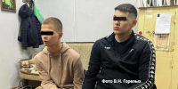 Искали наркотики, а нашли 8 млн рублей. Или как сын бизнесмена помог ограбить своего отца - Газета Заря Урала