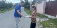 Фото: https://www.penza-gorod.ru/ - Penza-Post.Ru