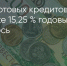 Поделитья во ВКонтакте - Братская Студия Телевидения