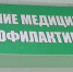 Uytv_TW5-8jIXRvaEQj9m4yiQTjWCkAChdVXWZVpHrpstAtOMhT33N1-MX-n8c12_P83S-3YFdH5kXYPyjkcIGxT - Рязанские ведомости