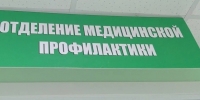 Uytv_TW5-8jIXRvaEQj9m4yiQTjWCkAChdVXWZVpHrpstAtOMhT33N1-MX-n8c12_P83S-3YFdH5kXYPyjkcIGxT - Рязанские ведомости