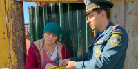 Повторение правил безопасности в основе профилактики пожаров - МЧС