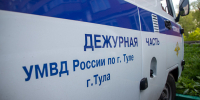 Тулячка инвестировала в сомнительную схему 212 тысяч рублей - ИА Тульская служба новостей