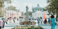 портал - Вологда-поиск