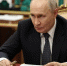 Право на статус - Газета Республика