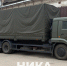 Калужская область передала строительные материалы для военнослужащих - Телерадиокомпания Ника