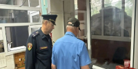 Росгвардейцы в составе комиссии проверяют готовность образовательных учреждений Белгорода к новому учебному году - Росгвардия