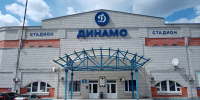 Футбольные ограничения в Брянске - Vbryanske.Com