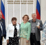 Ольга Хохлова приняла участие в церемонии  вручения Национальной премии в области НХП  - Суздаль-Медиа