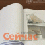 100 тысяч рублей взыскали с фонда капремонта за падение потолка на нижегородку - ИА Нижний сейчас