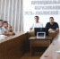 Рабочее совещание в администрации Усть-Лабинского района - UstLabInfo.Ru