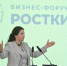Логистика как новая валюта мировой экономики - Инвестиционный портал