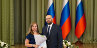Работники торговли Кузбасса удостоены региональных наград - Администрация области