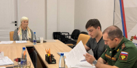 В фонде «Защитники Отечества» Ингушетии военный прокурор провел прием граждан - Сердало