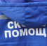 Мужчина напал на сотрудников скорой помощи в Энгельсе - ИА Взгляд-инфо