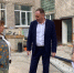 Новости Черинфо - Администрация г.Череповец