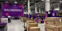 Wildberries приостановил ночную работу воронежского склада из-за атак ВСУ - Bloknot-Voronezh.Ru